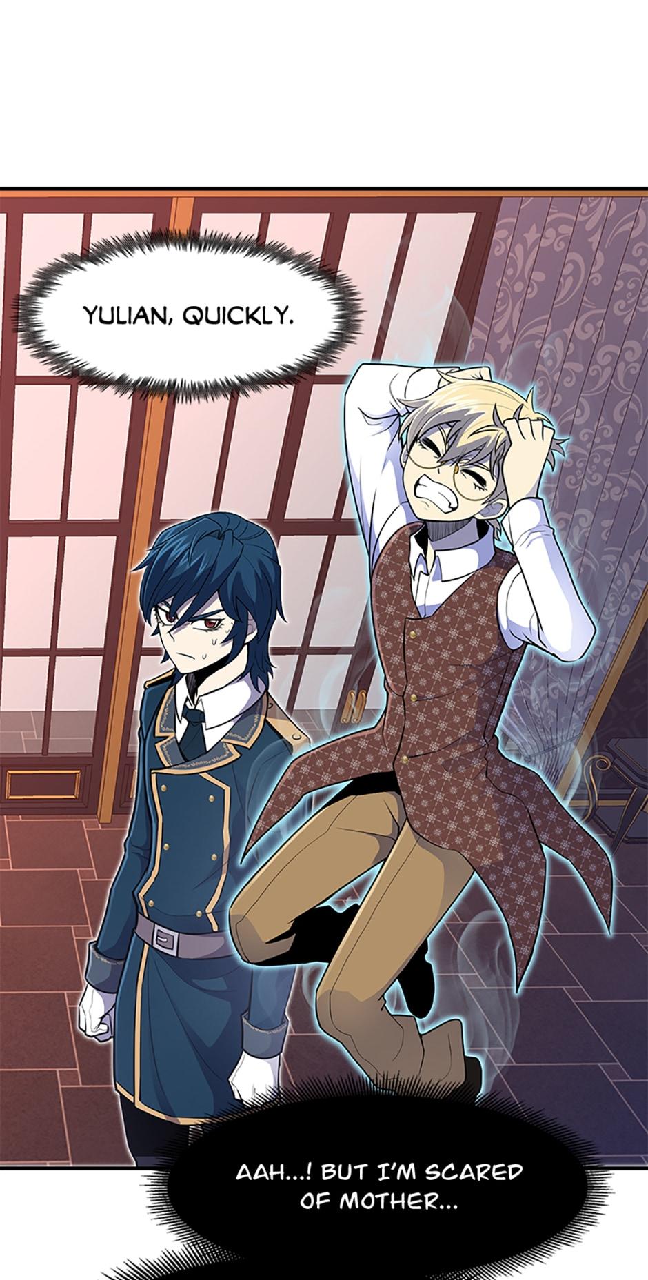 Read The Art of Reincarnation Manga Online