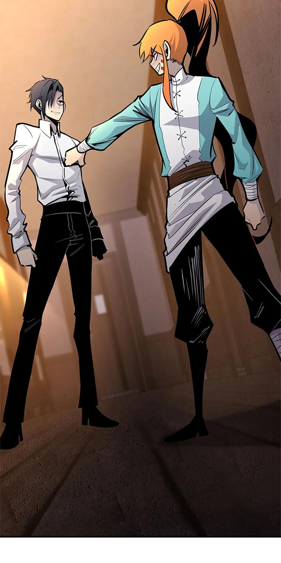 Read The Art of Reincarnation Manga Online