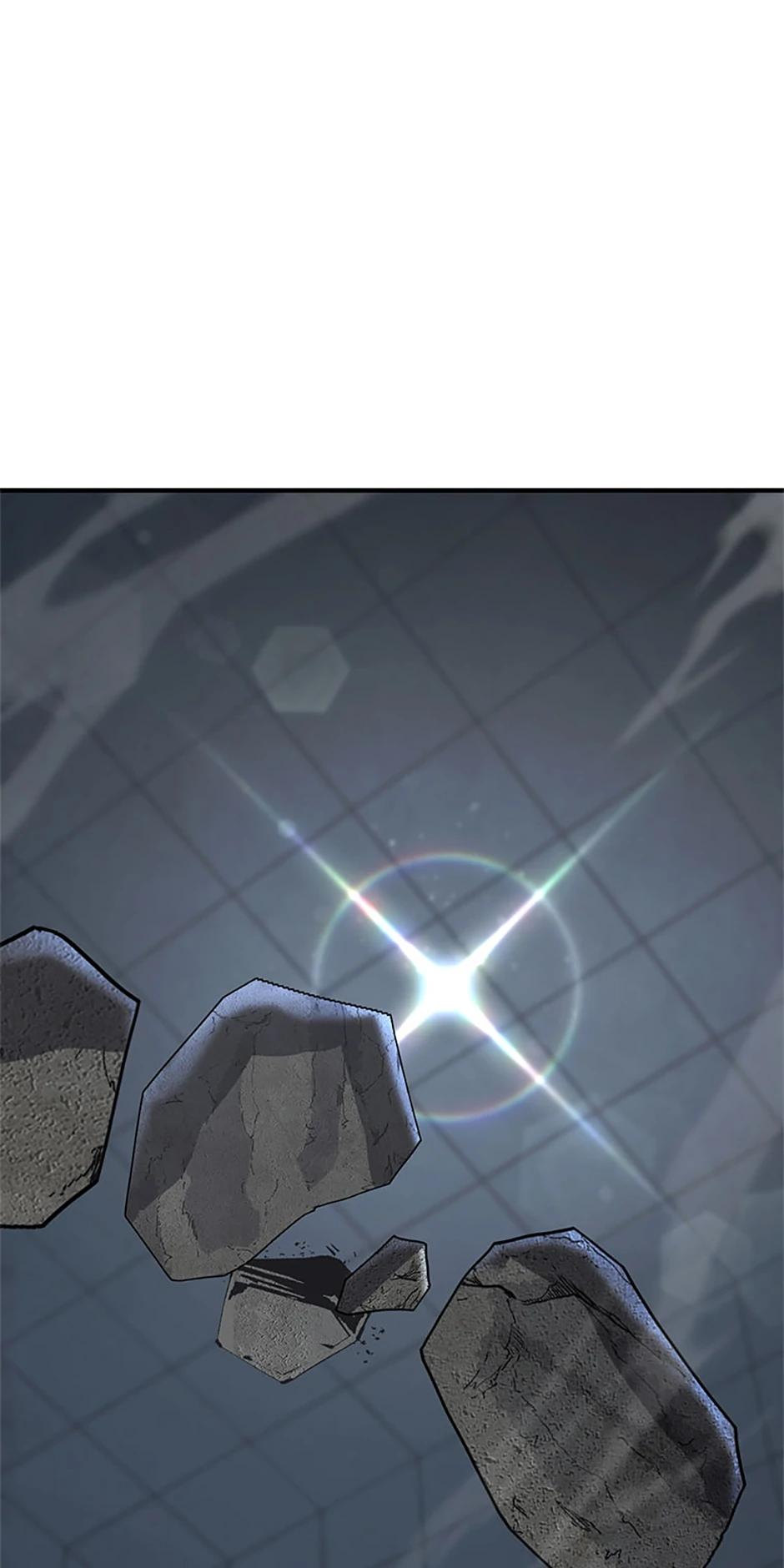 Read The Art of Reincarnation Manga Online