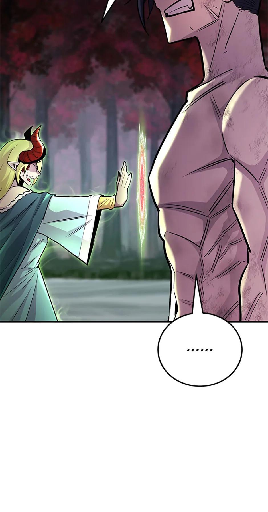 Read The Art of Reincarnation Manga Online