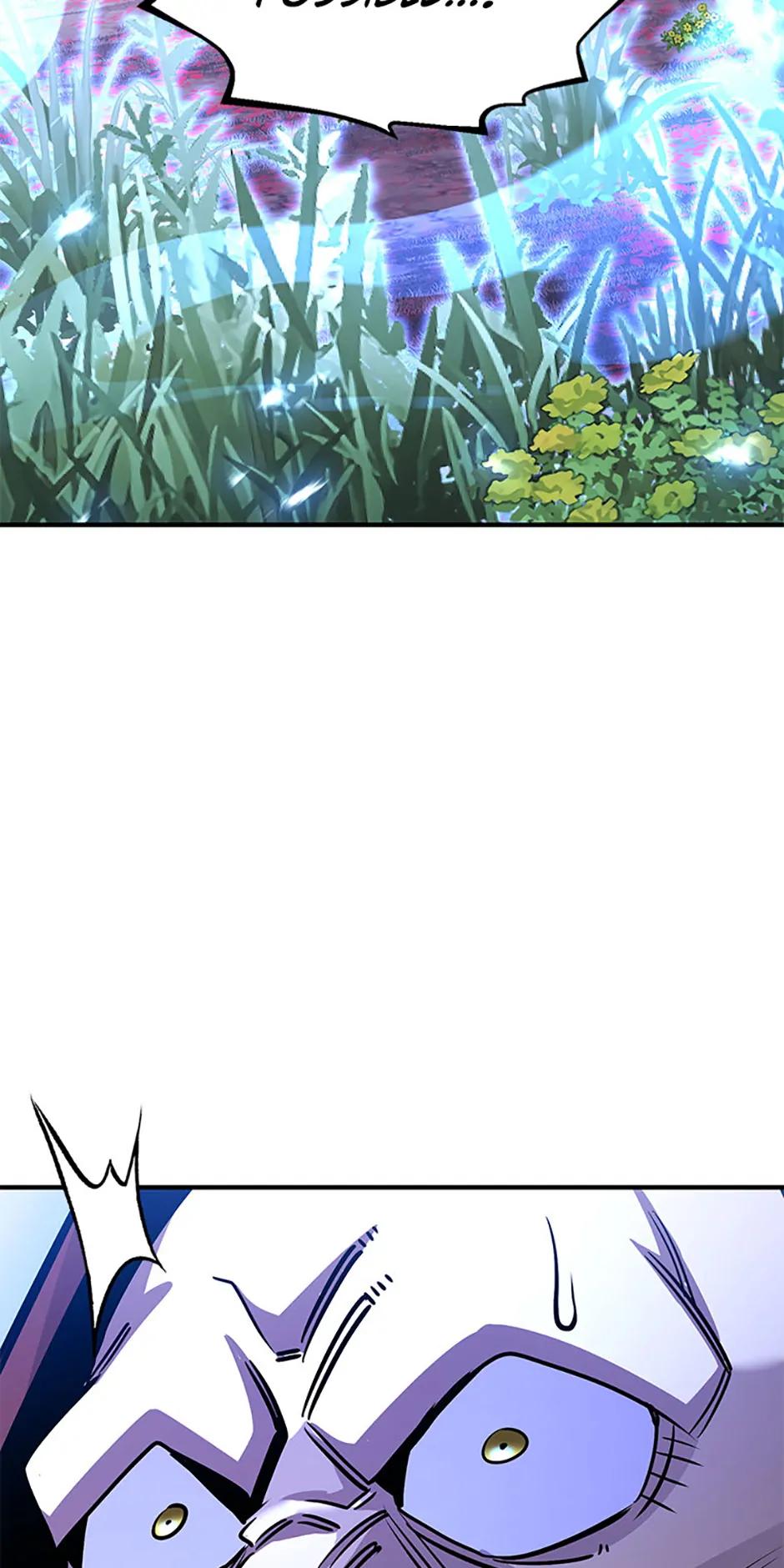 Read The Art of Reincarnation Manga Online