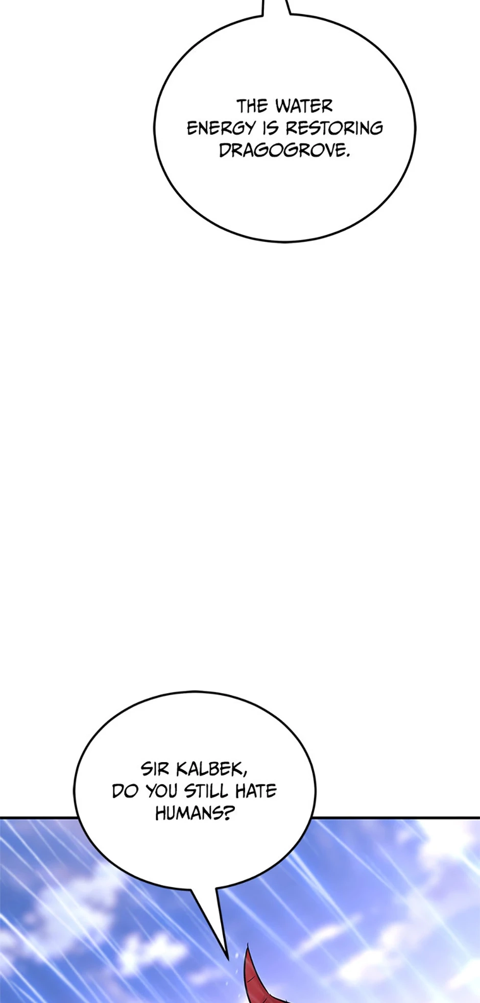 Read The Art of Reincarnation Manga Online