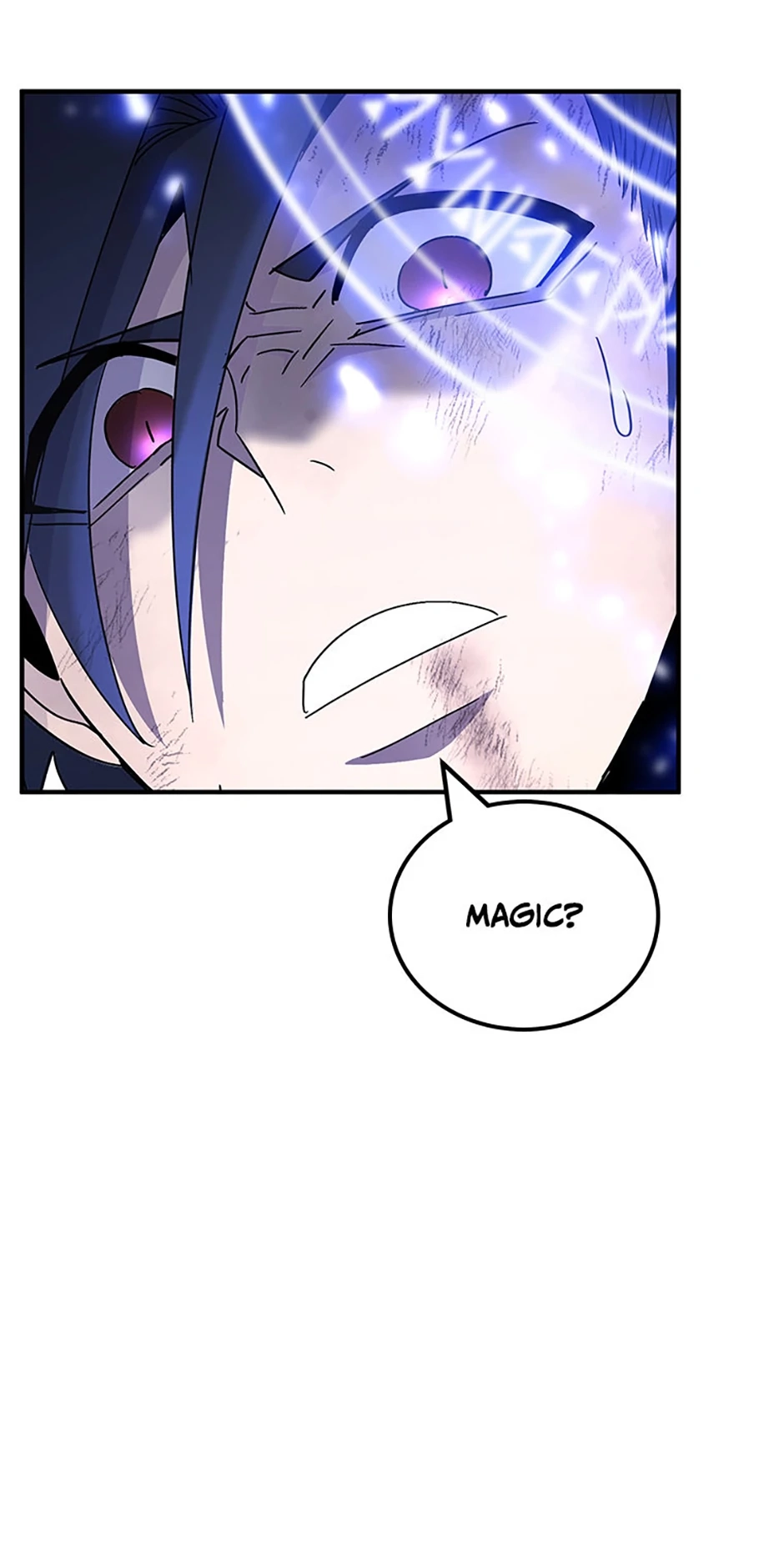 Read The Art of Reincarnation Manga Online