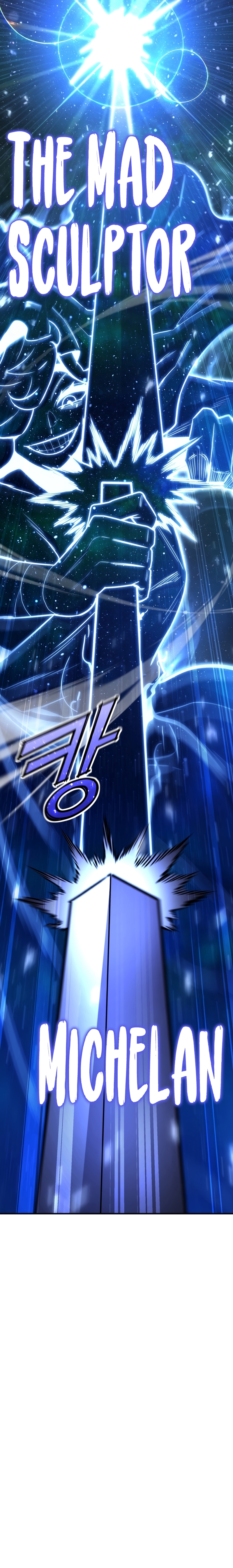 Read The Art of Reincarnation Manga Online