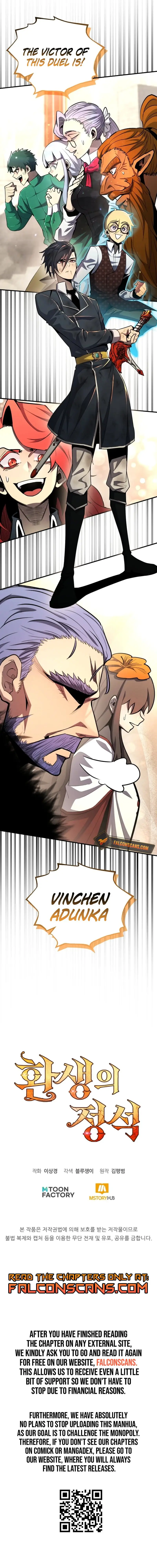 Read The Art of Reincarnation Manga Online