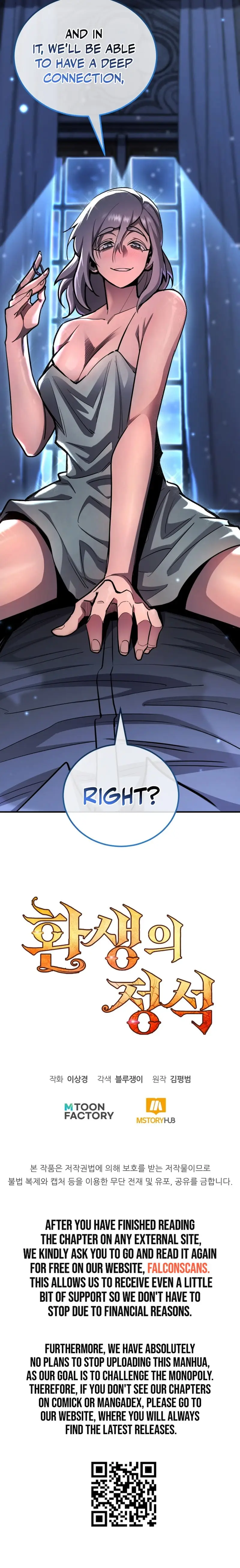 Read The Art of Reincarnation Manga Online