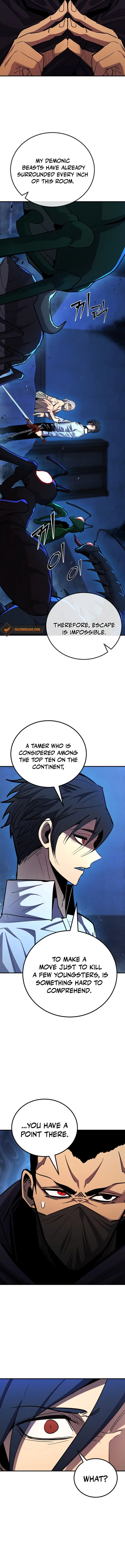 Read The Art of Reincarnation Manga Online