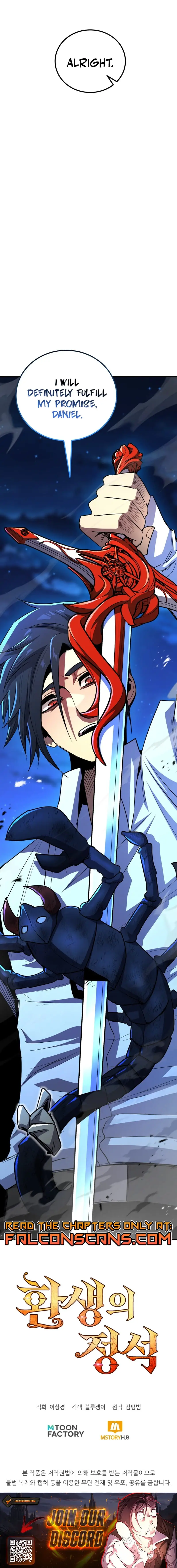 Read The Art of Reincarnation Manga Online