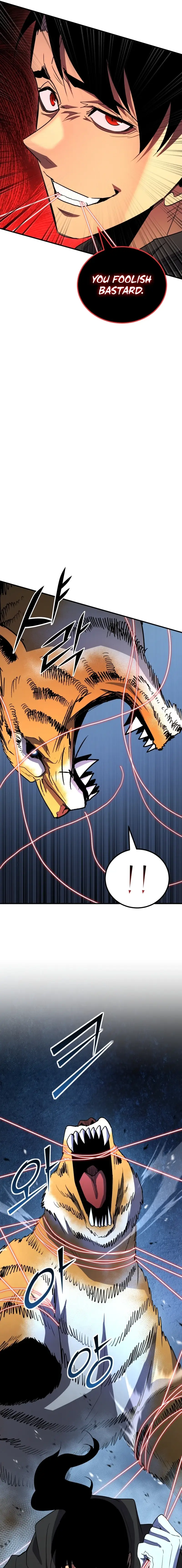 Read The Art of Reincarnation Manga Online