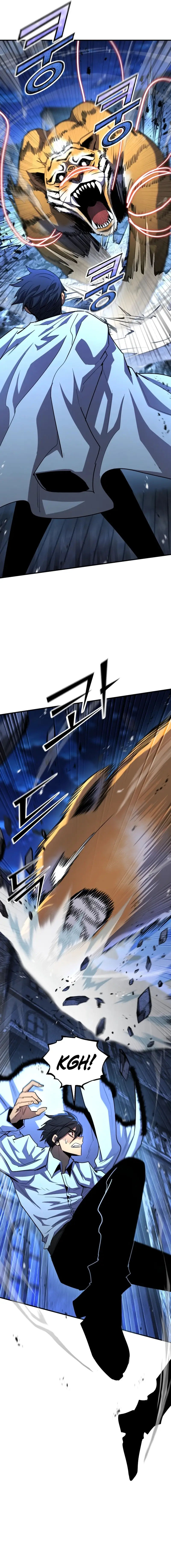 Read The Art of Reincarnation Manga Online