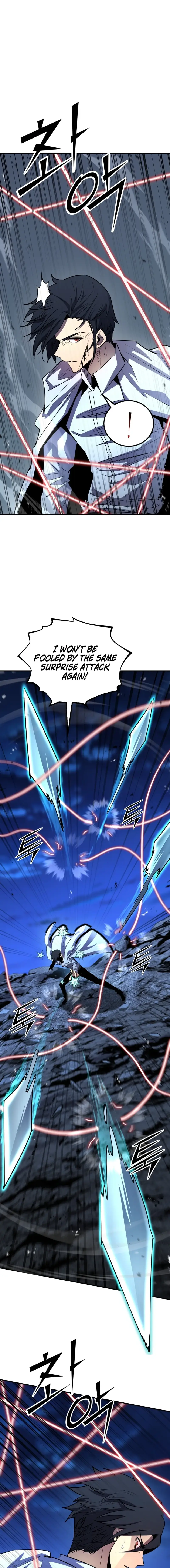 Read The Art of Reincarnation Manga Online