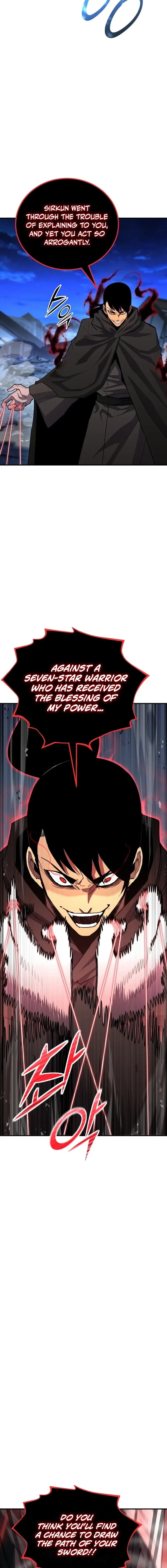 Read The Art of Reincarnation Manga Online