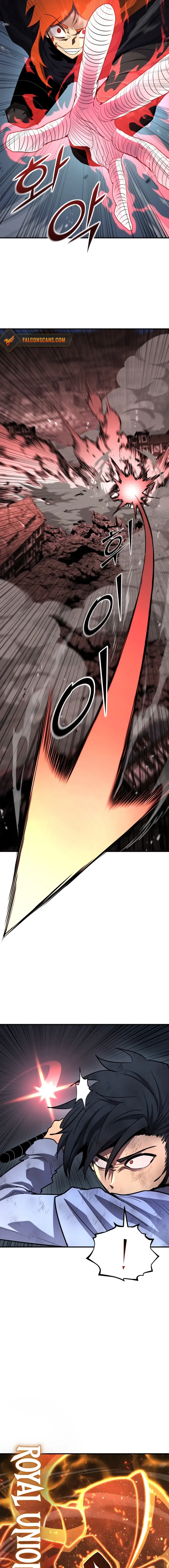 Read The Art of Reincarnation Manga Online