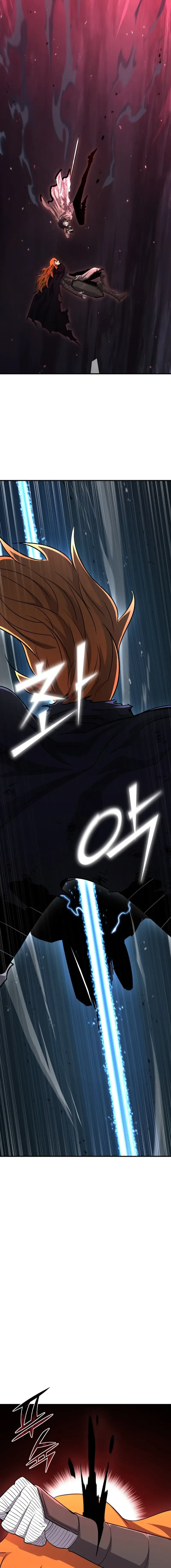 Read The Art of Reincarnation Manga Online