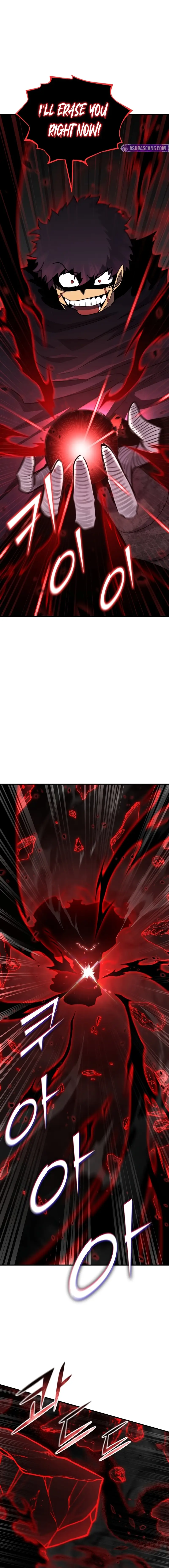 Read The Art of Reincarnation Manga Online