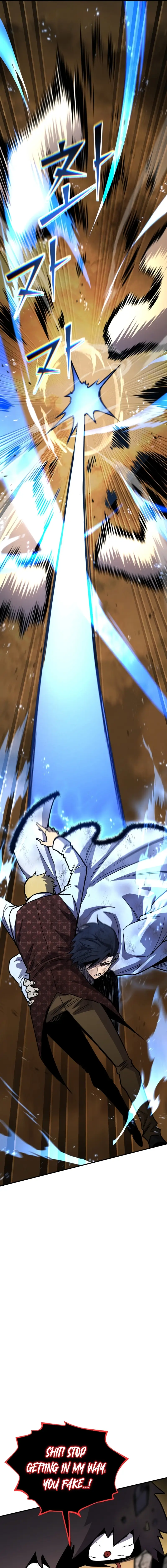 Read The Art of Reincarnation Manga Online