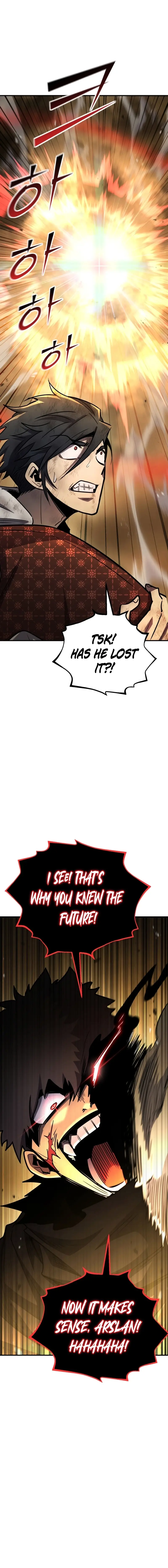 Read The Art of Reincarnation Manga Online