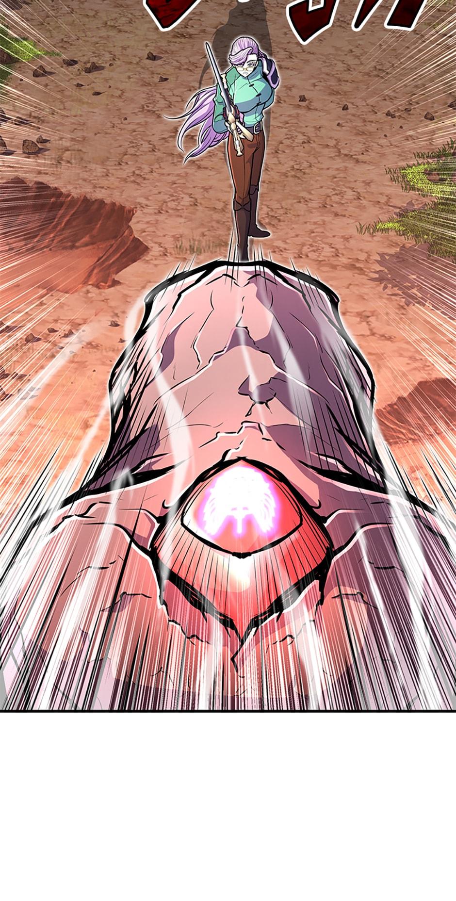 Read The Art of Reincarnation Manga Online