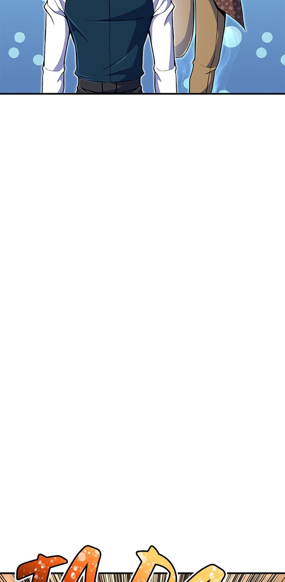 Read The Art of Reincarnation Manga Online