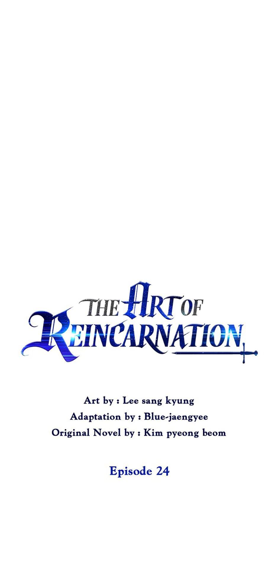 Read The Art of Reincarnation Manga Online