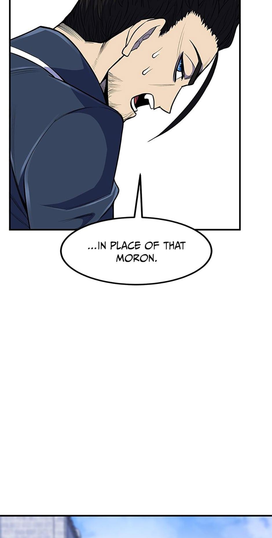 Read The Art of Reincarnation Manga Online