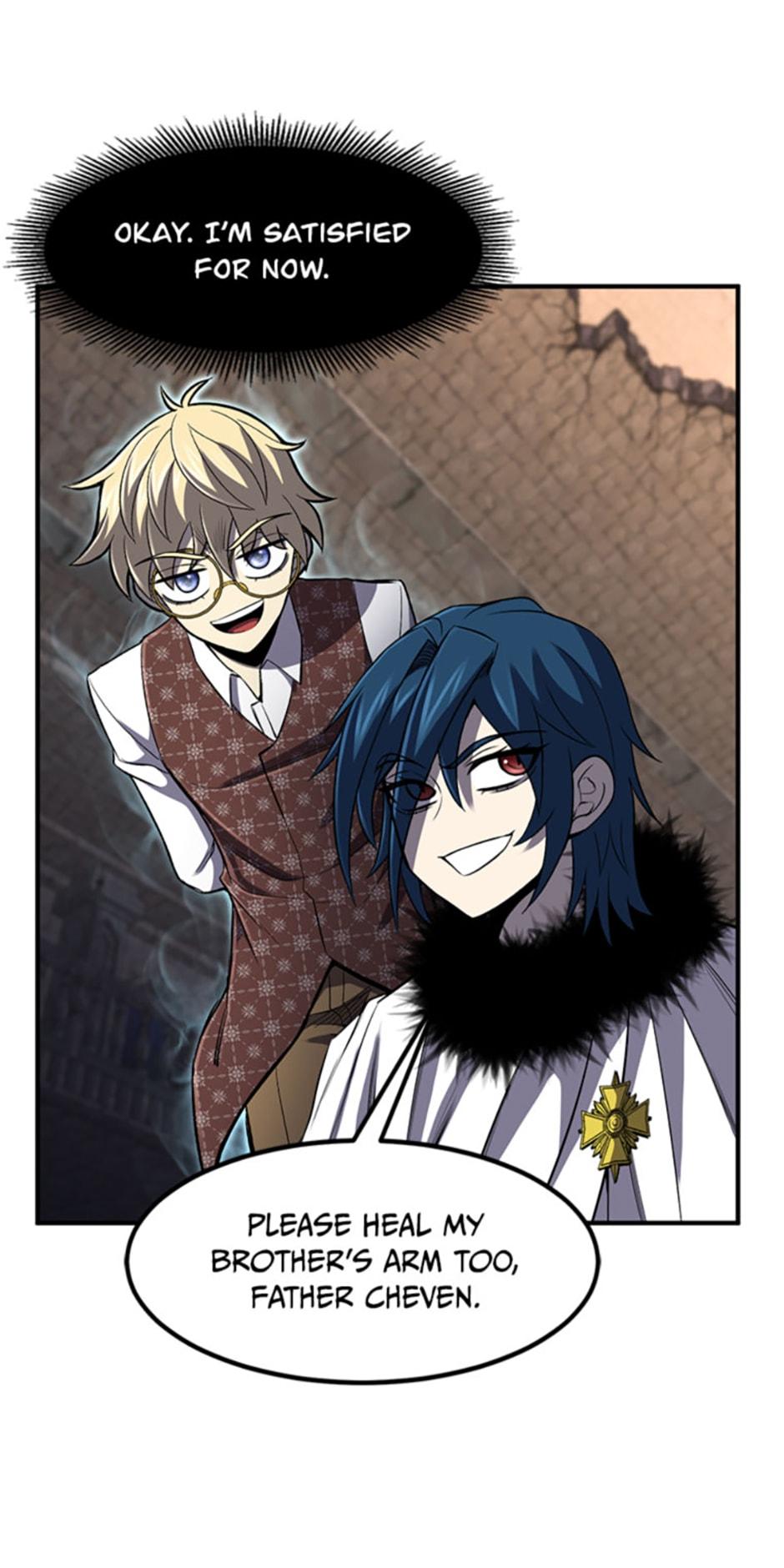 Read The Art of Reincarnation Manga Online