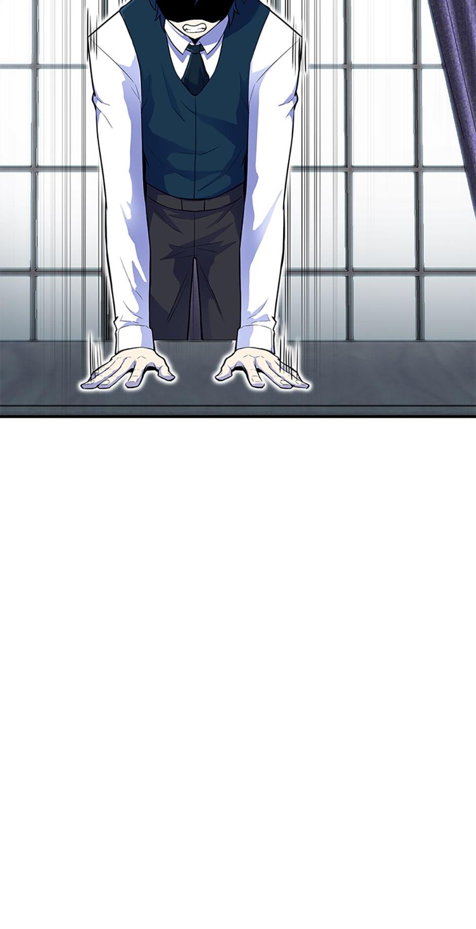 Read The Art of Reincarnation Manga Online