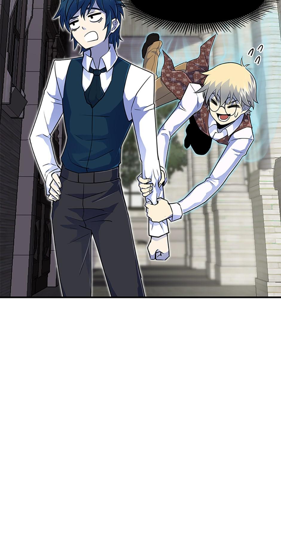 Read The Art of Reincarnation Manga Online