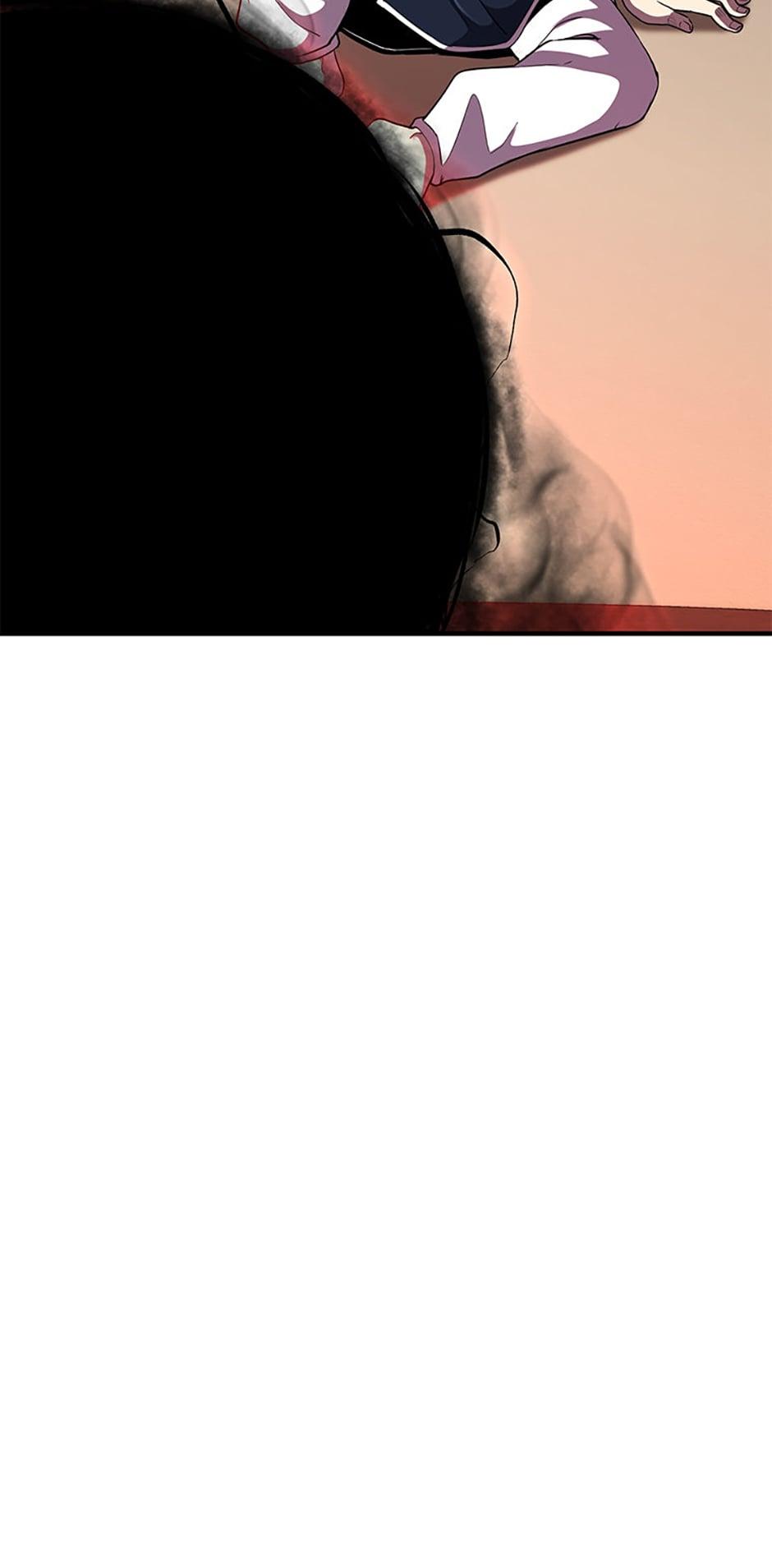 Read The Art of Reincarnation Manga Online