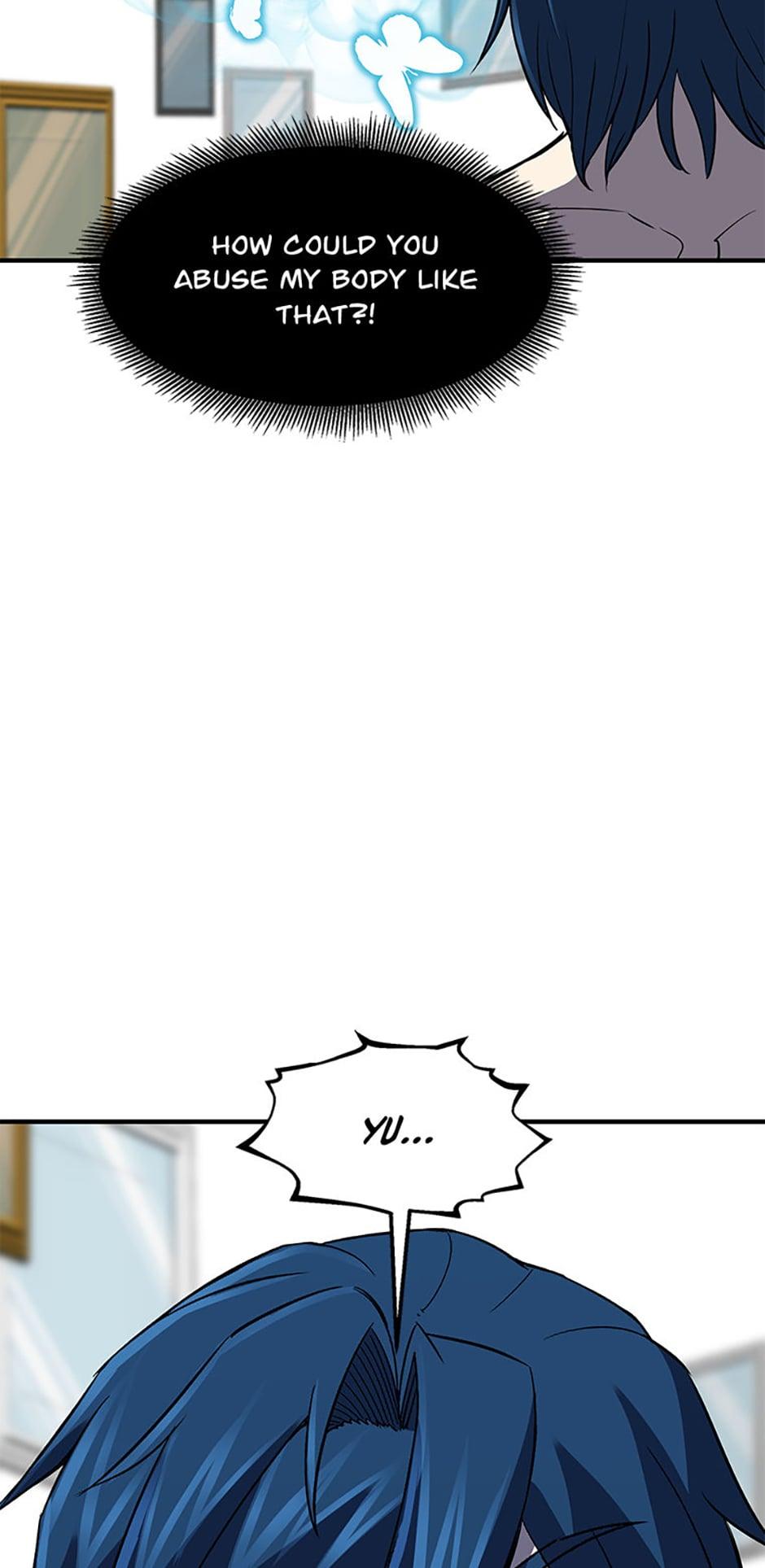 Read The Art of Reincarnation Manga Online