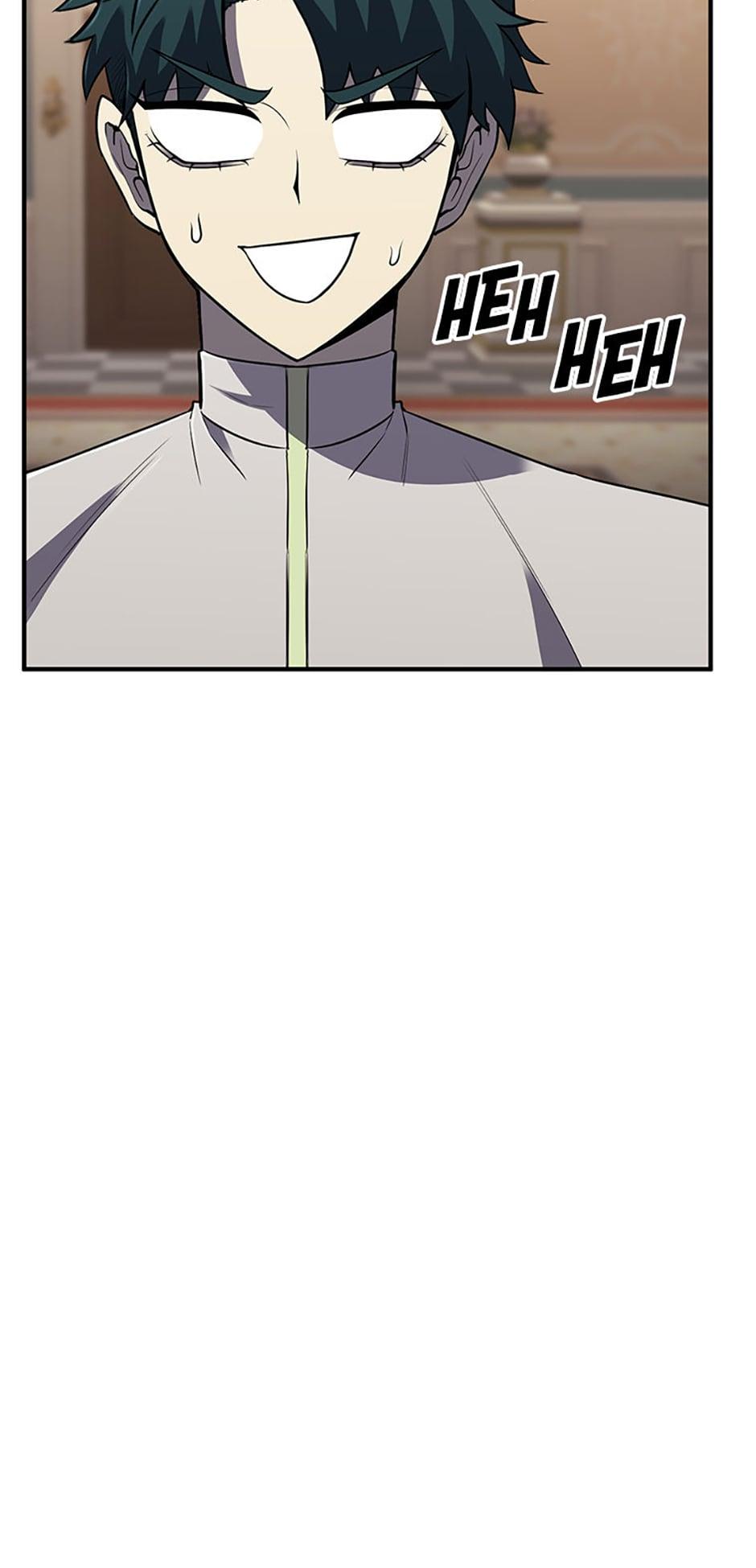 Read The Art of Reincarnation Manga Online