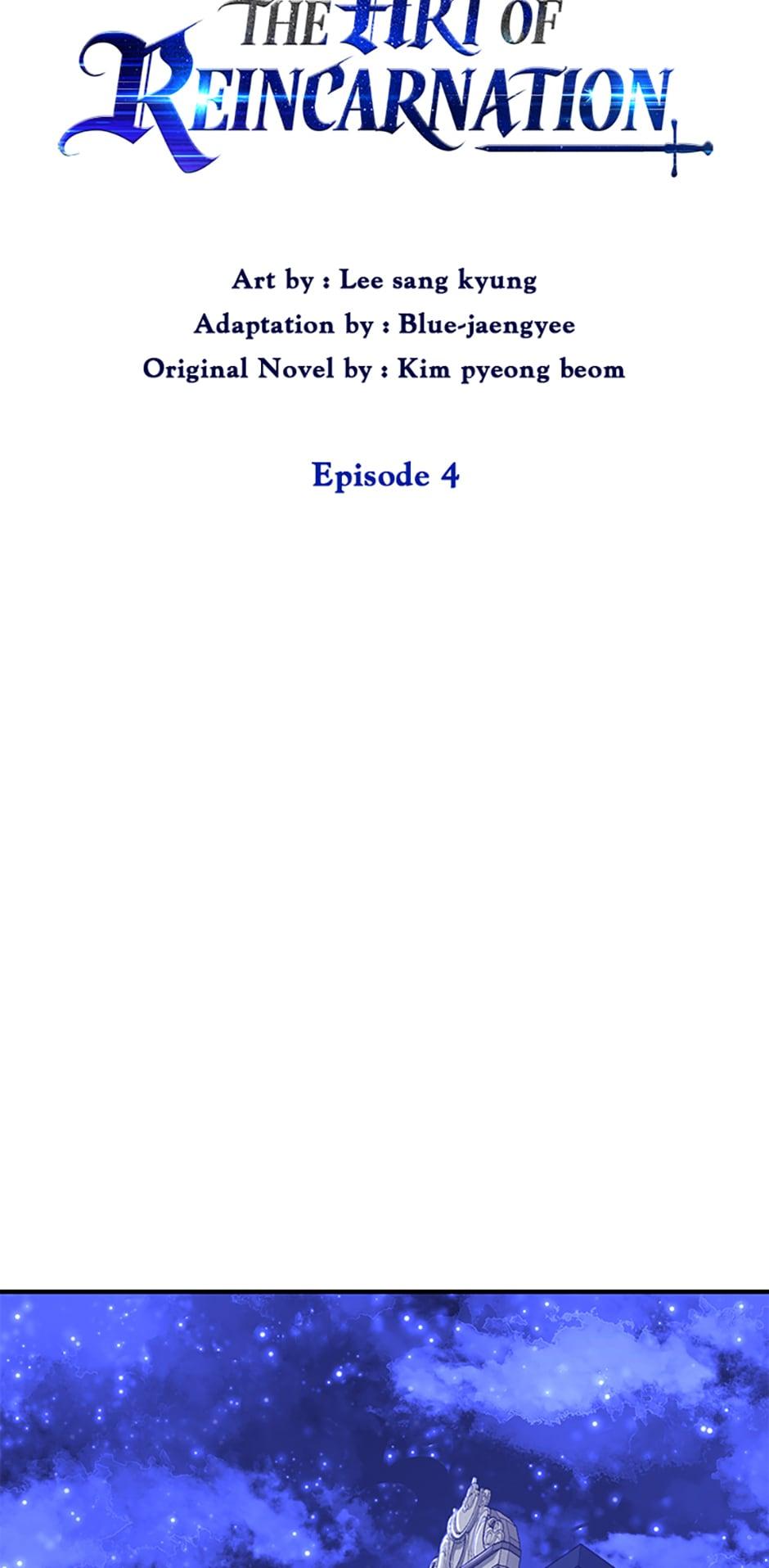 Read The Art of Reincarnation Manga Online