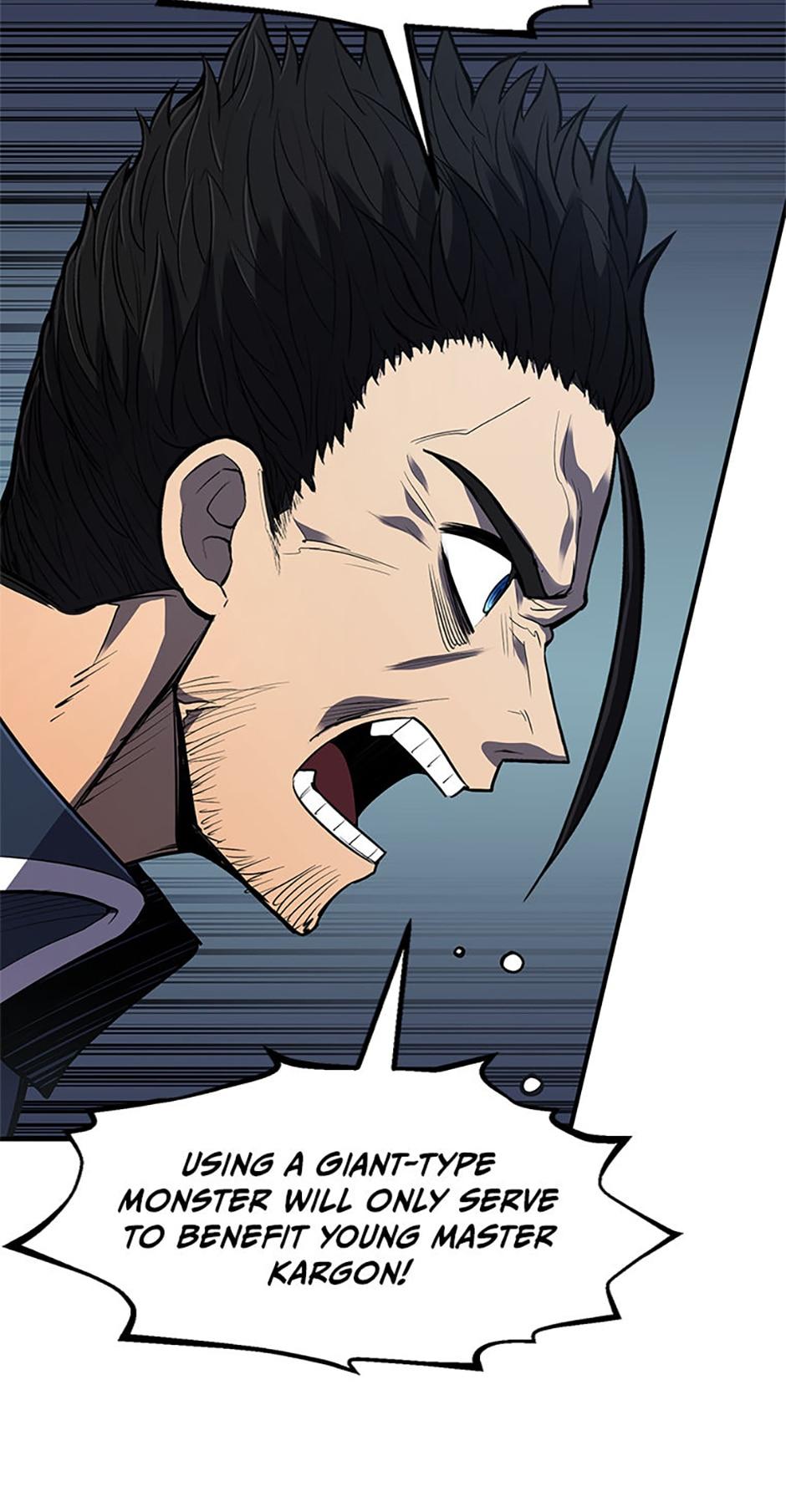 Read The Art of Reincarnation Manga Online