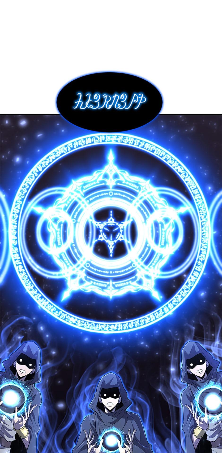 Read The Art of Reincarnation Manga Online