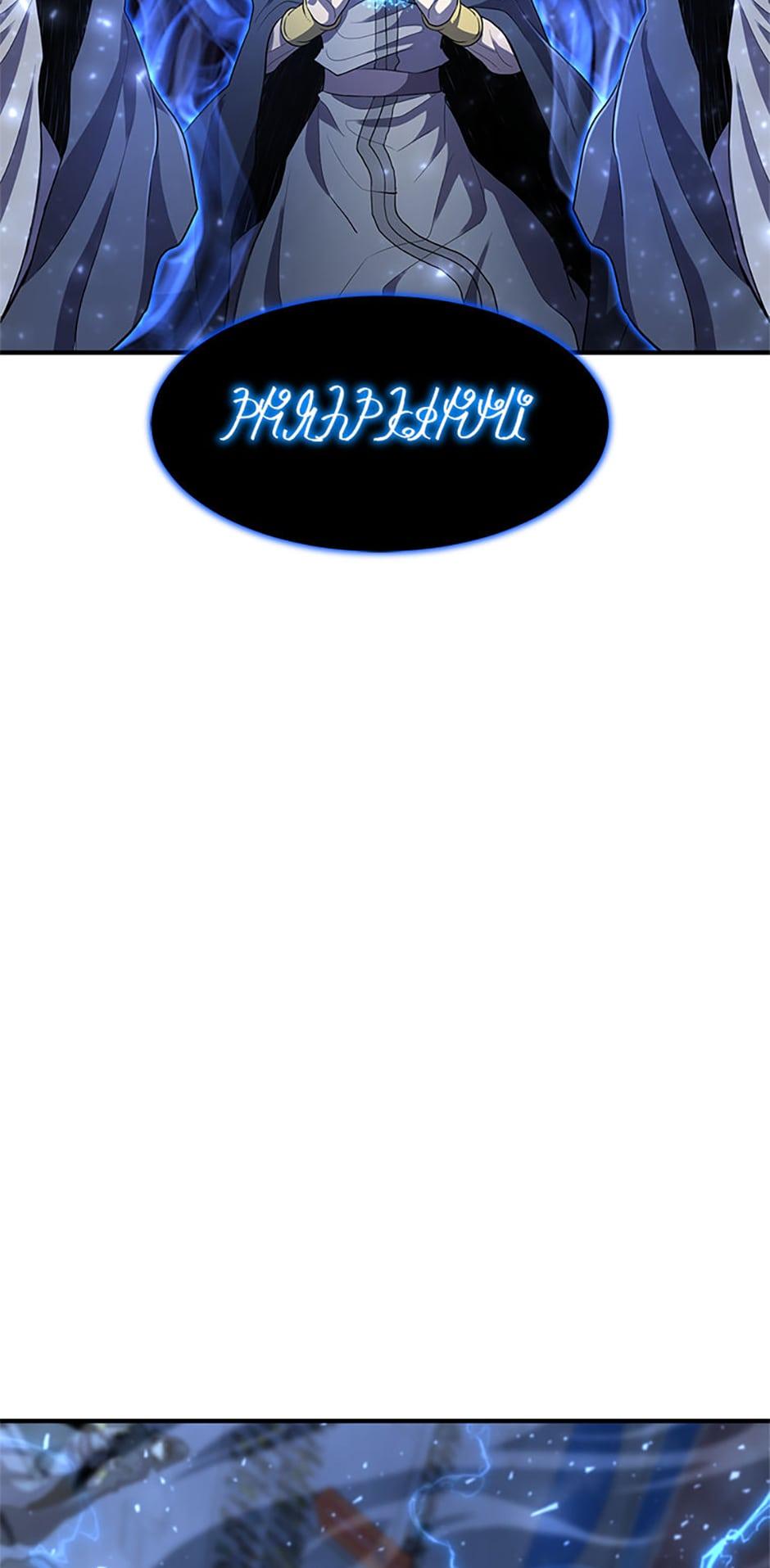 Read The Art of Reincarnation Manga Online