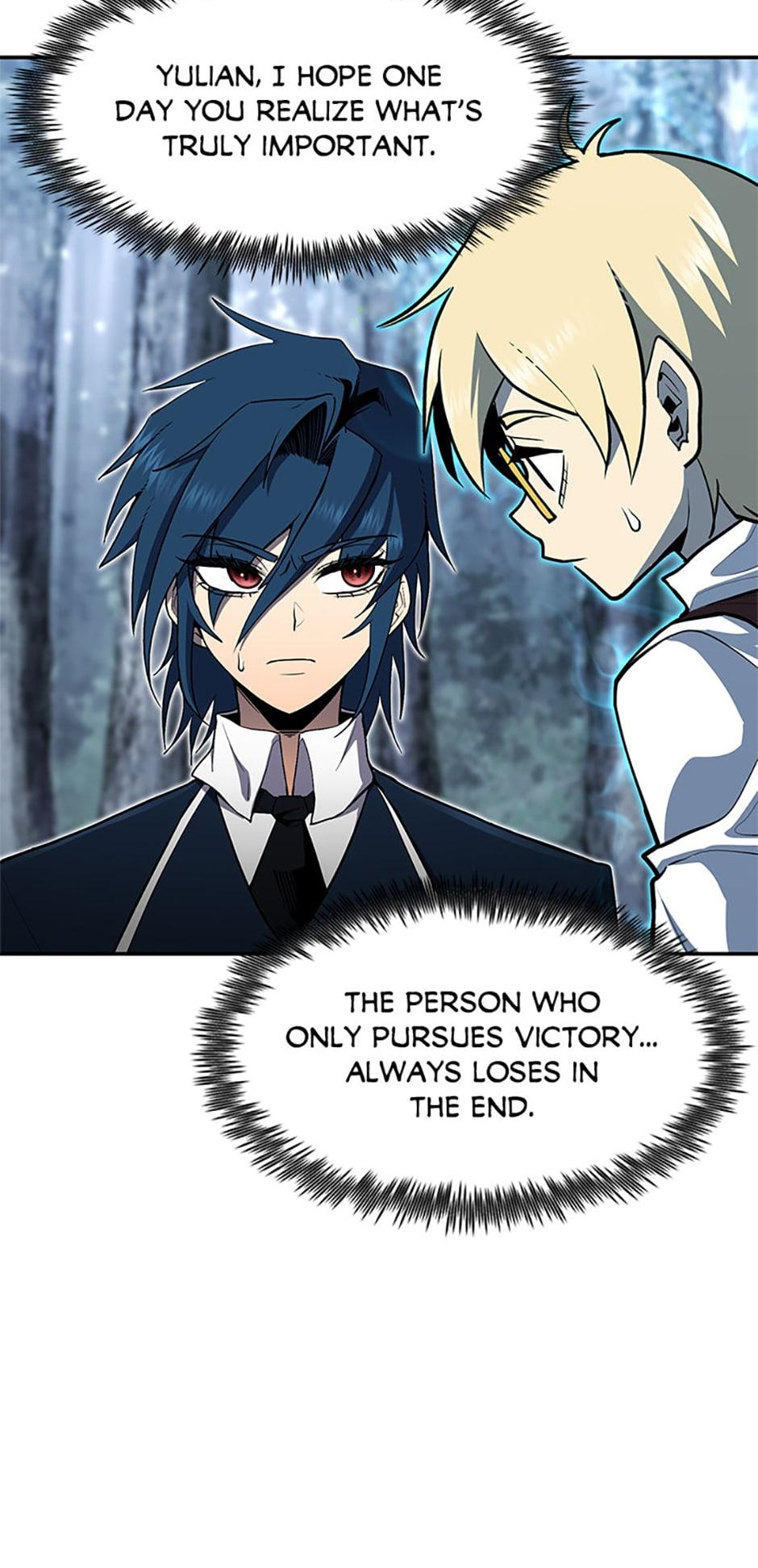 Read The Art of Reincarnation Manga Online