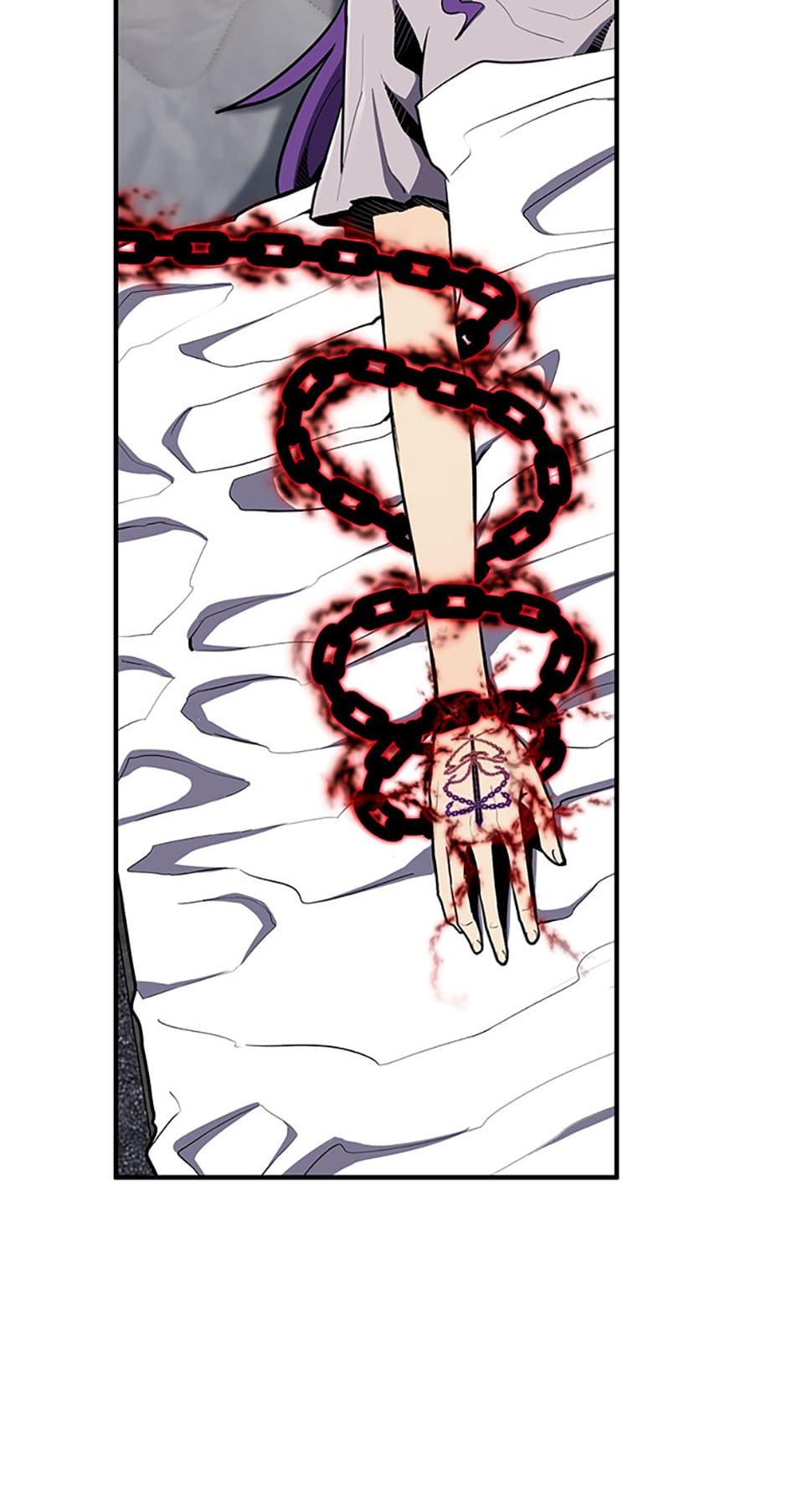 Read The Art of Reincarnation Manga Online