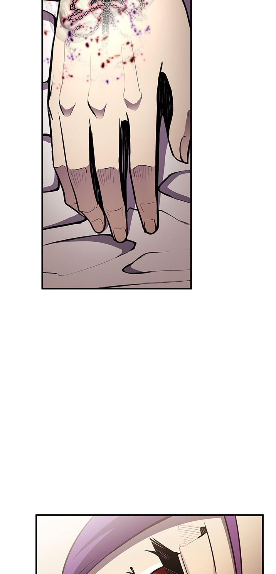 Read The Art of Reincarnation Manga Online