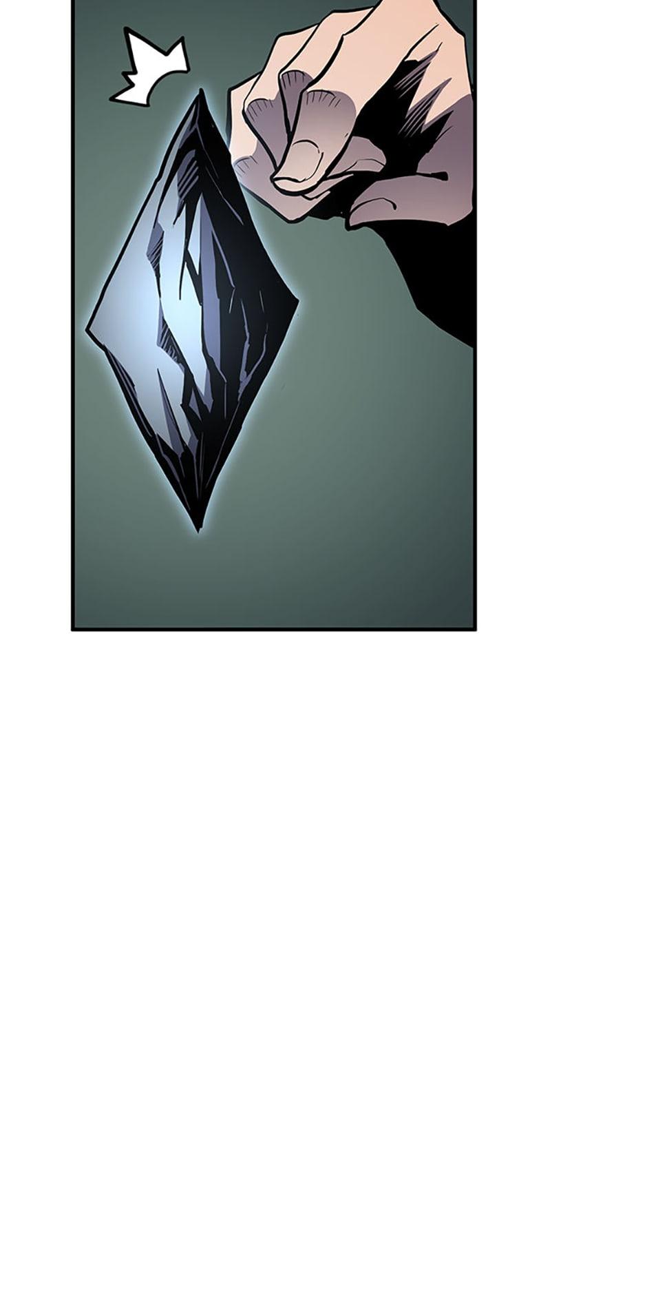 Read The Art of Reincarnation Manga Online