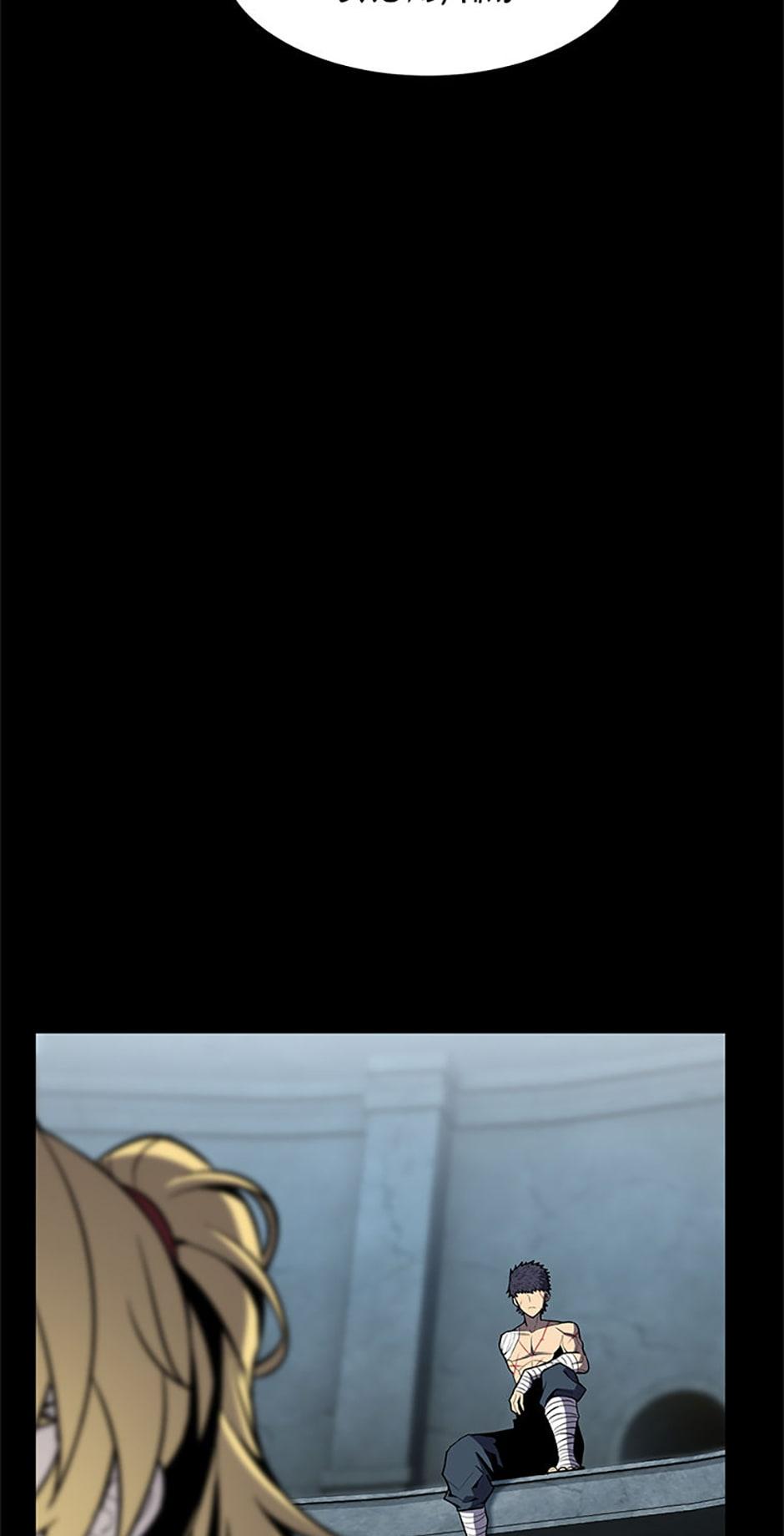 Read The Art of Reincarnation Manga Online