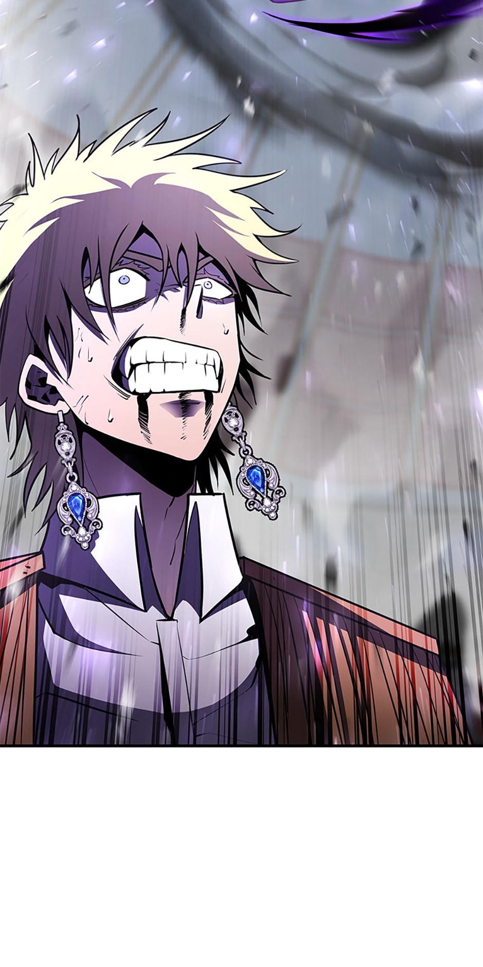 Read The Art of Reincarnation Manga Online