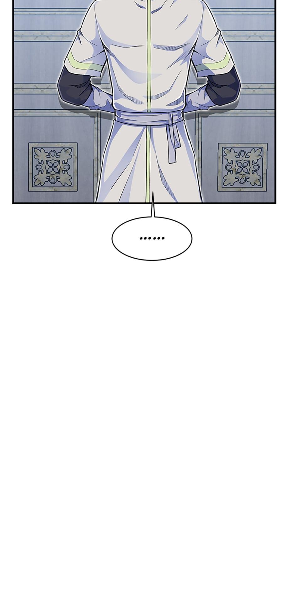 Read The Art of Reincarnation Manga Online