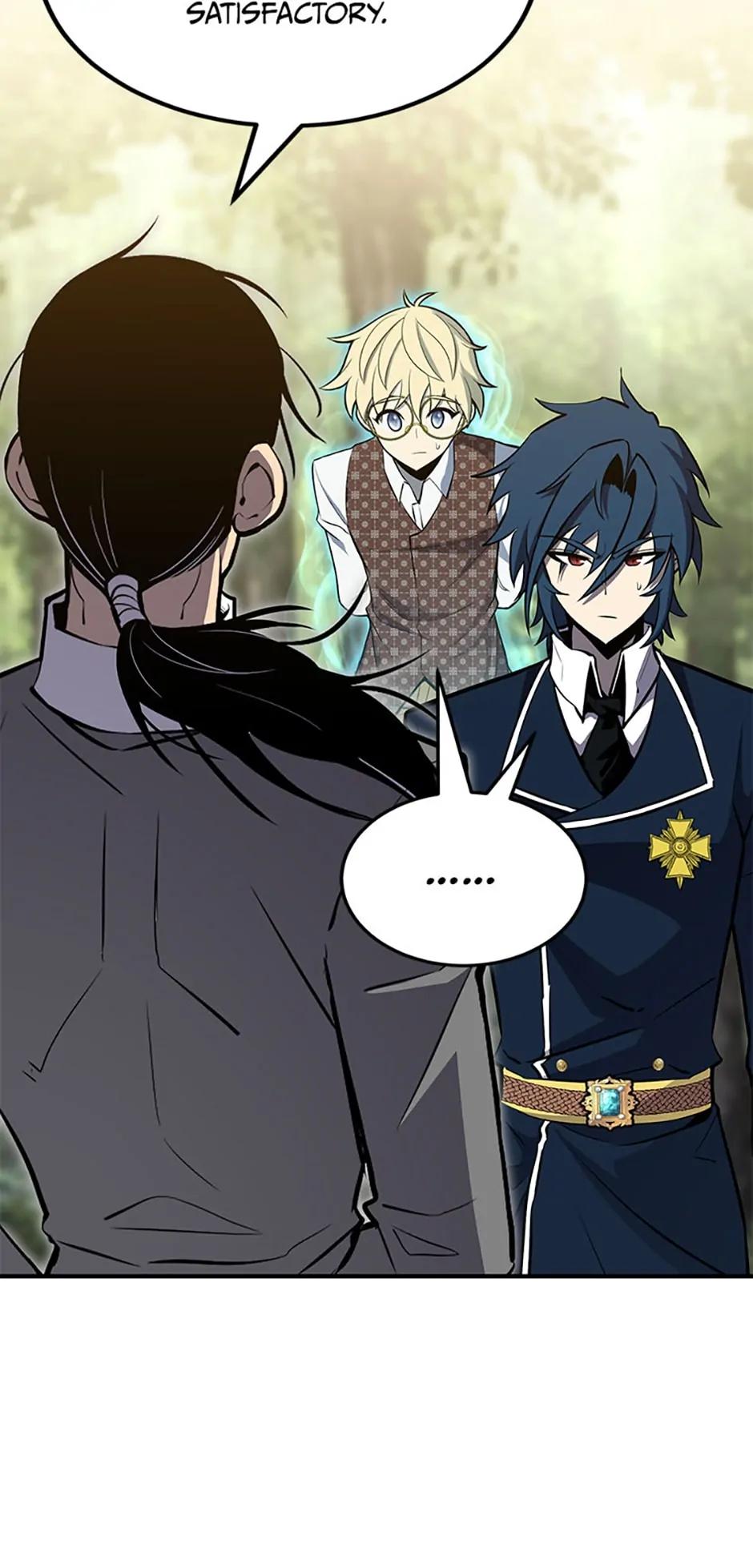 Read The Art of Reincarnation Manga Online