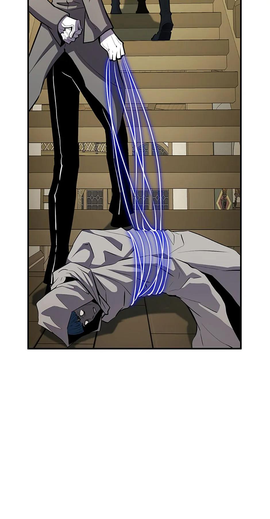 Read The Art of Reincarnation Manga Online