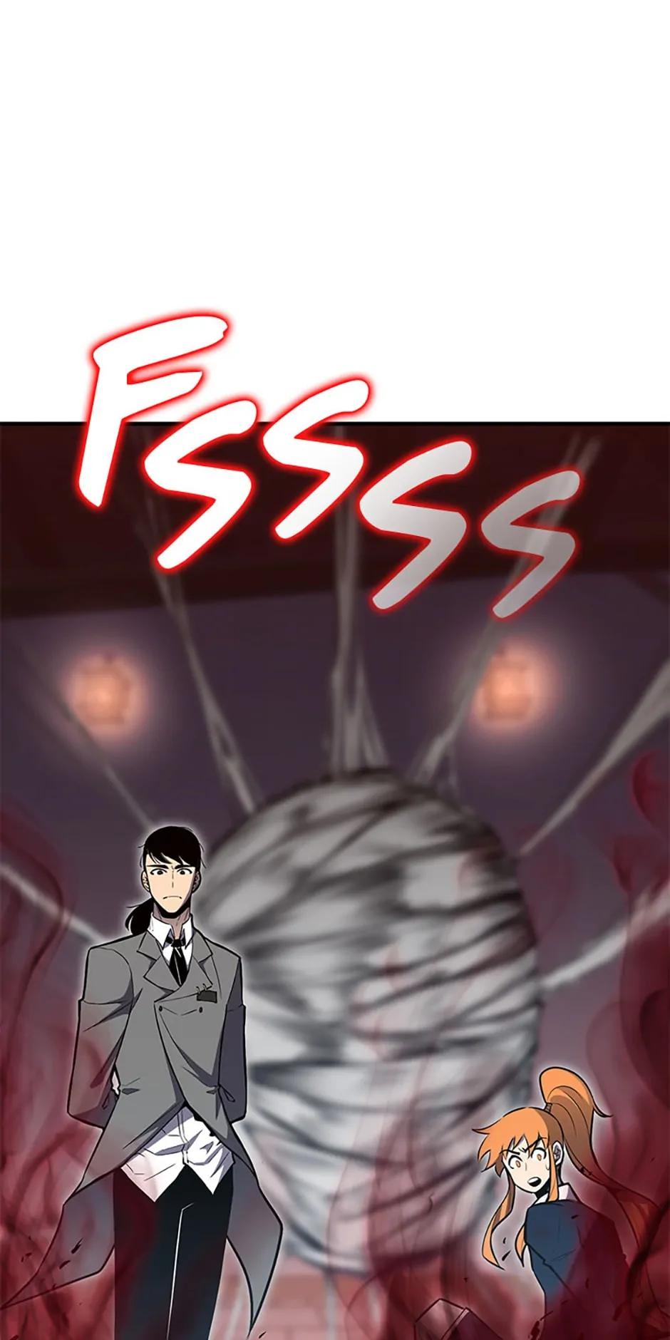 Read The Art of Reincarnation Manga Online