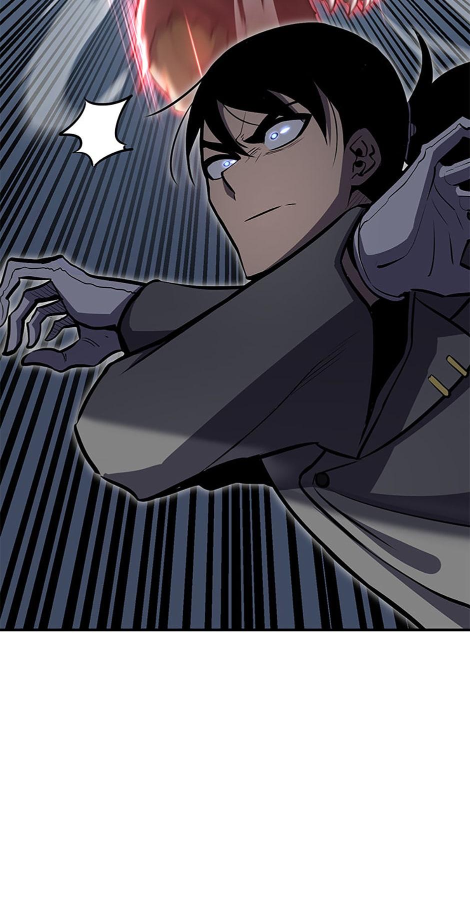 Read The Art of Reincarnation Manga Online