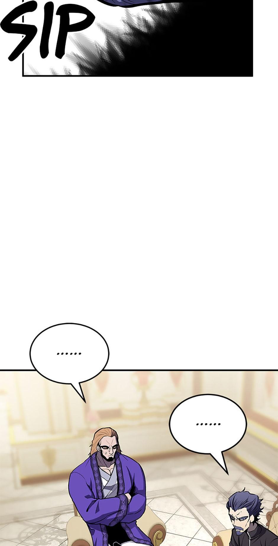 Read The Art of Reincarnation Manga Online