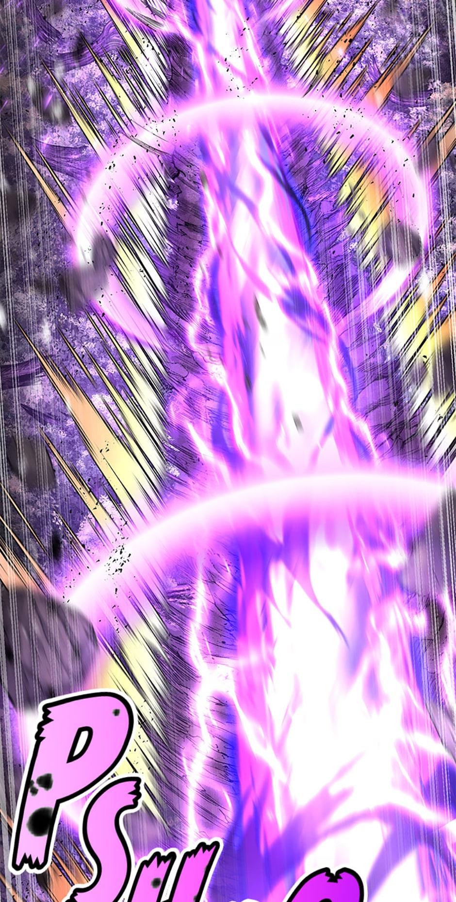 Read The Art of Reincarnation Manga Online