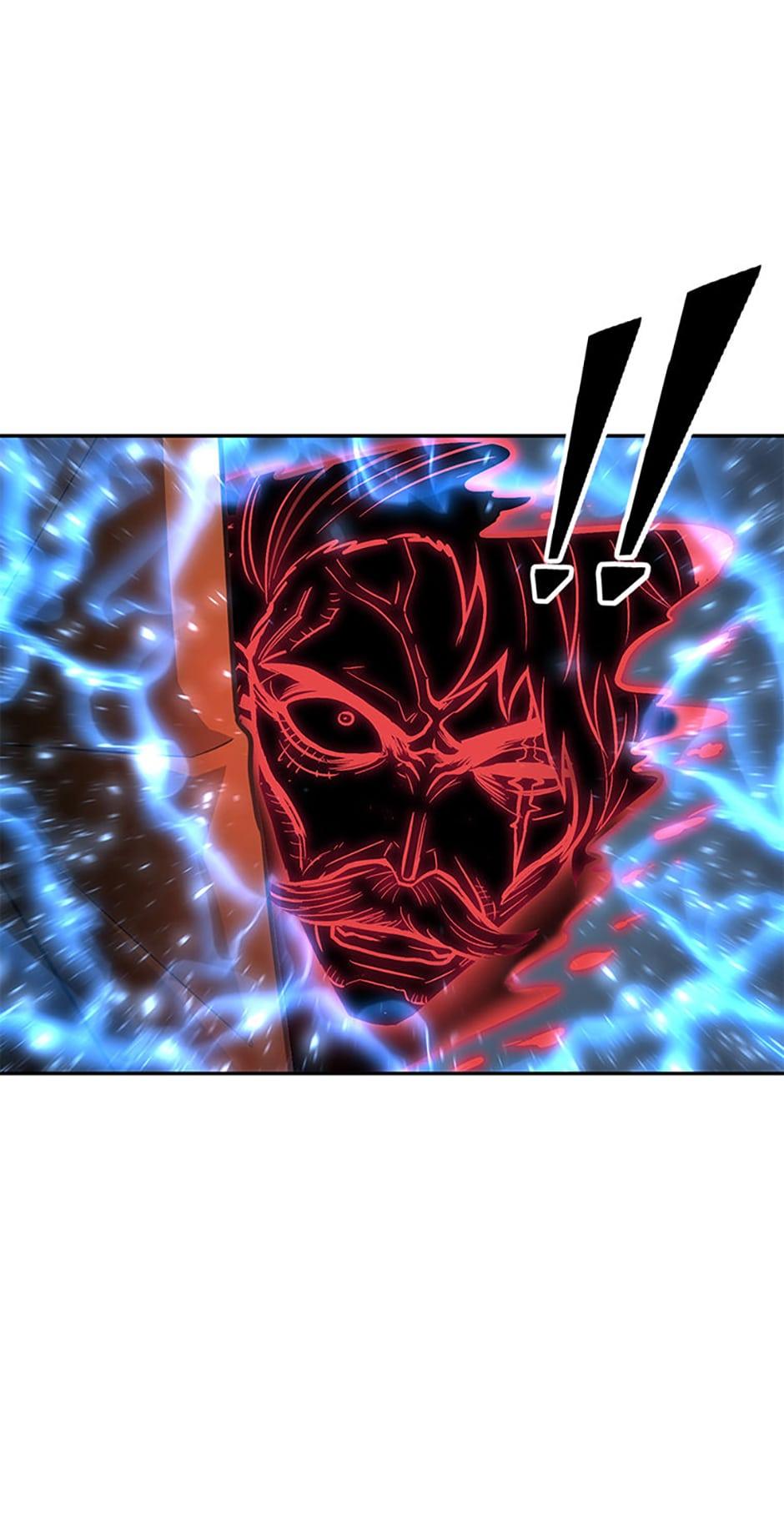 Read The Art of Reincarnation Manga Online