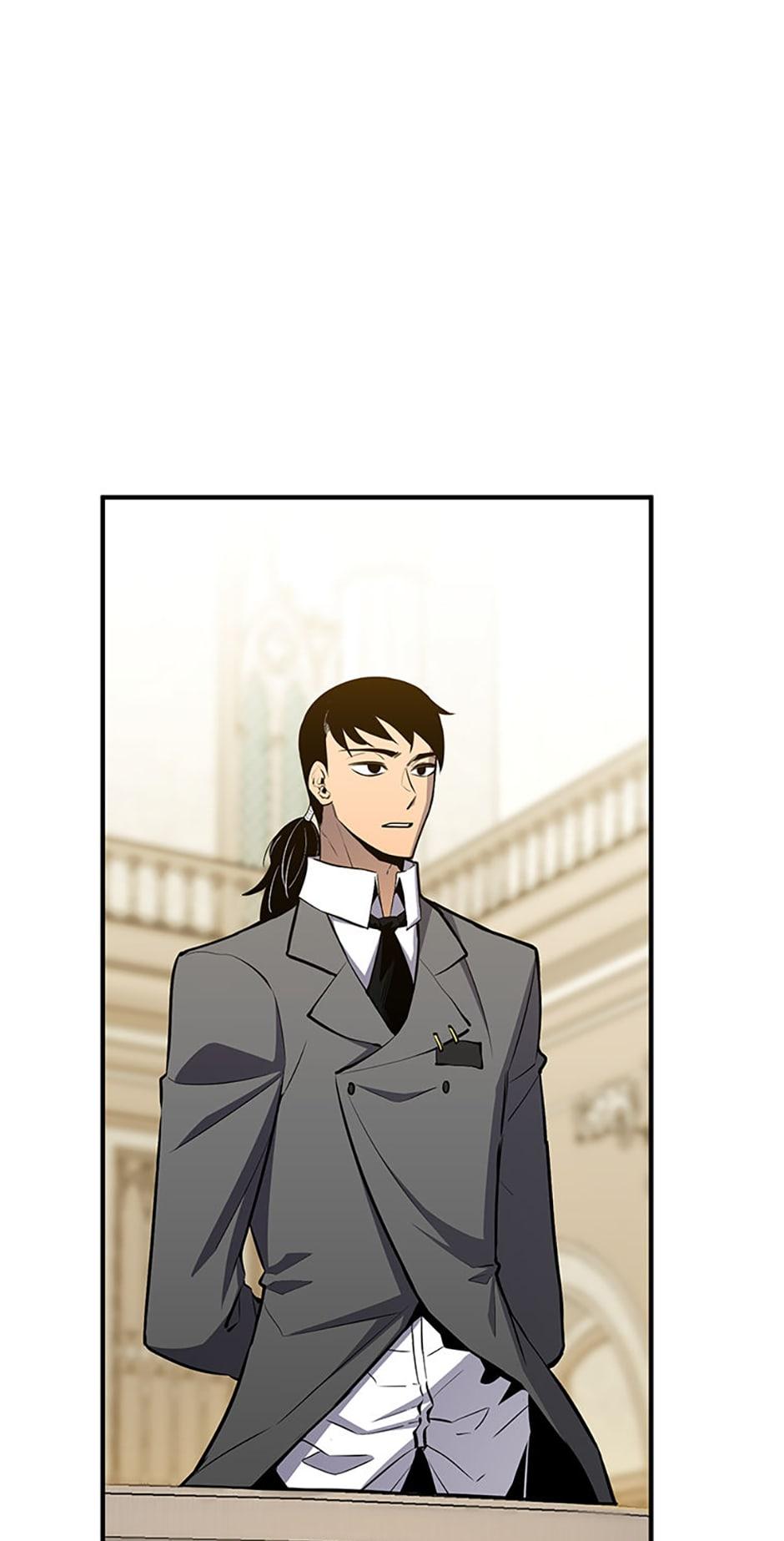 Read The Art of Reincarnation Manga Online